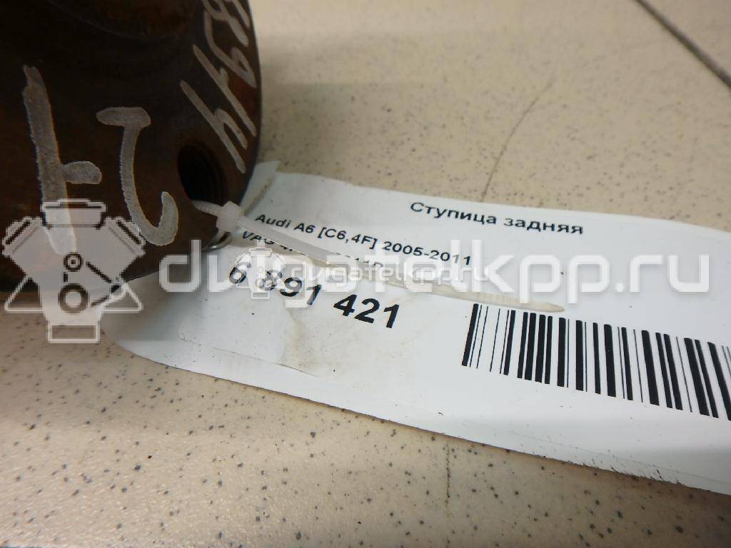Фото Ступица задняя  4F0598611B для Audi A6 {forloop.counter}}