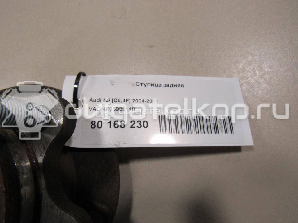 Фото Ступица задняя  4F0598611B для Audi A6 {forloop.counter}}
