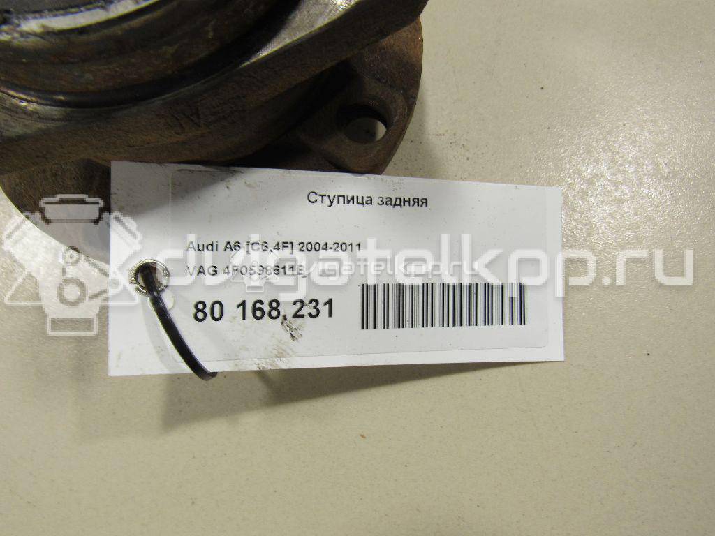 Фото Ступица задняя  4f0598611b для Audi A6 {forloop.counter}}