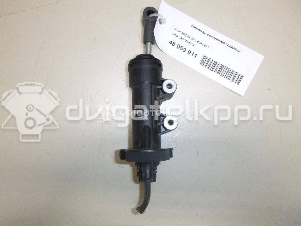 Фото Цилиндр сцепления главный  4F0721401A для Audi A6 {forloop.counter}}