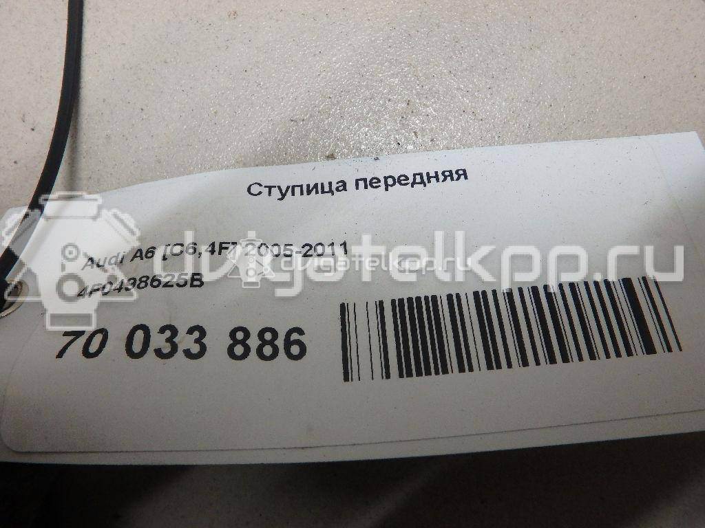 Фото Ступица передняя  4F0498625B для Audi A8 / R8 / A6 {forloop.counter}}