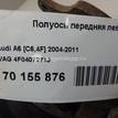 Фото Полуось передняя левая  4F0407271J для Audi A6 {forloop.counter}}