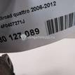 Фото Полуось передняя левая  4f0407271j для Audi A6 {forloop.counter}}