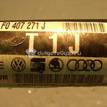 Фото Полуось передняя левая  4F0407271J для Audi A6 {forloop.counter}}