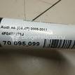 Фото Полуось передняя левая  4F0407271J для Audi A6 {forloop.counter}}