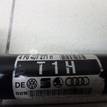 Фото Полуось передняя левая  4F0407271H для Audi A6 {forloop.counter}}