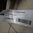 Фото Полуось передняя левая  4F0407271N для Audi A6 {forloop.counter}}