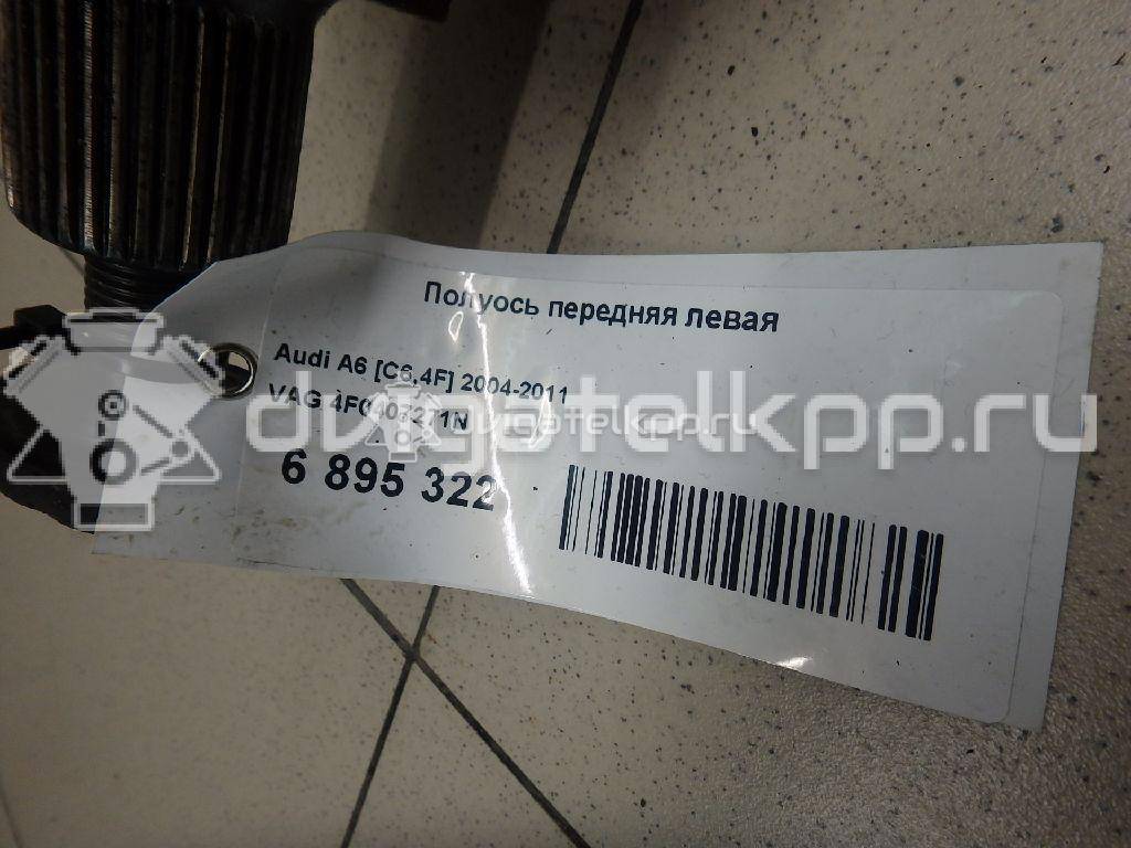 Фото Полуось передняя левая  4F0407271N для Audi A6 {forloop.counter}}
