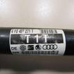 Фото Полуось передняя левая  4F0407271T для Audi A6 {forloop.counter}}