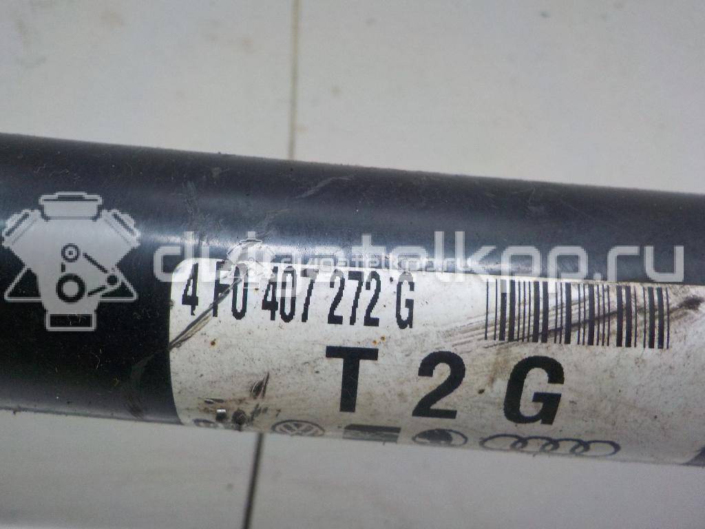 Фото Полуось передняя правая  4F0407272G для Audi A8 / A6 {forloop.counter}}