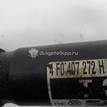 Фото Полуось передняя правая  4F0407272H для Audi A6 {forloop.counter}}