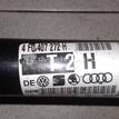 Фото Полуось передняя правая  4F0407272H для Audi A6 {forloop.counter}}