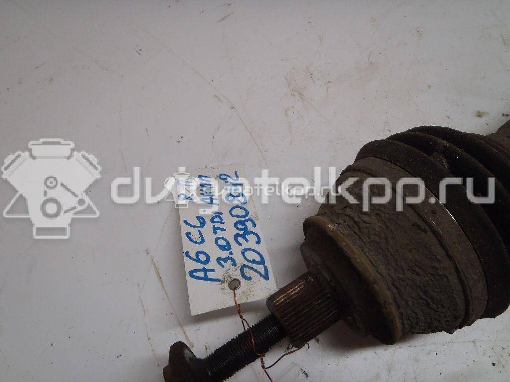 Фото Полуось передняя правая  4F0407272J для Audi A6 {forloop.counter}}