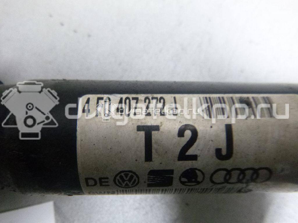 Фото Полуось передняя правая  4F0407272J для Audi A6 {forloop.counter}}