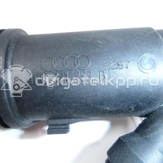 Фото Цилиндр сцепления рабочий  4F0721257B для Audi A6