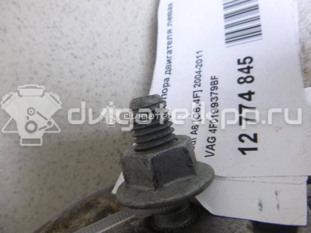 Фото Опора двигателя левая  4F0199379BF для Audi A6 {forloop.counter}}