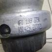 Фото Опора двигателя левая  4F0199379BF для Audi A6 {forloop.counter}}