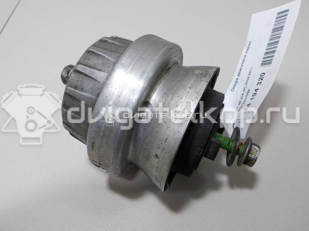 Фото Опора двигателя левая  4F0199379BF для Audi A6 {forloop.counter}}