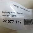 Фото Опора двигателя правая  4F0199382 для Audi A6 {forloop.counter}}