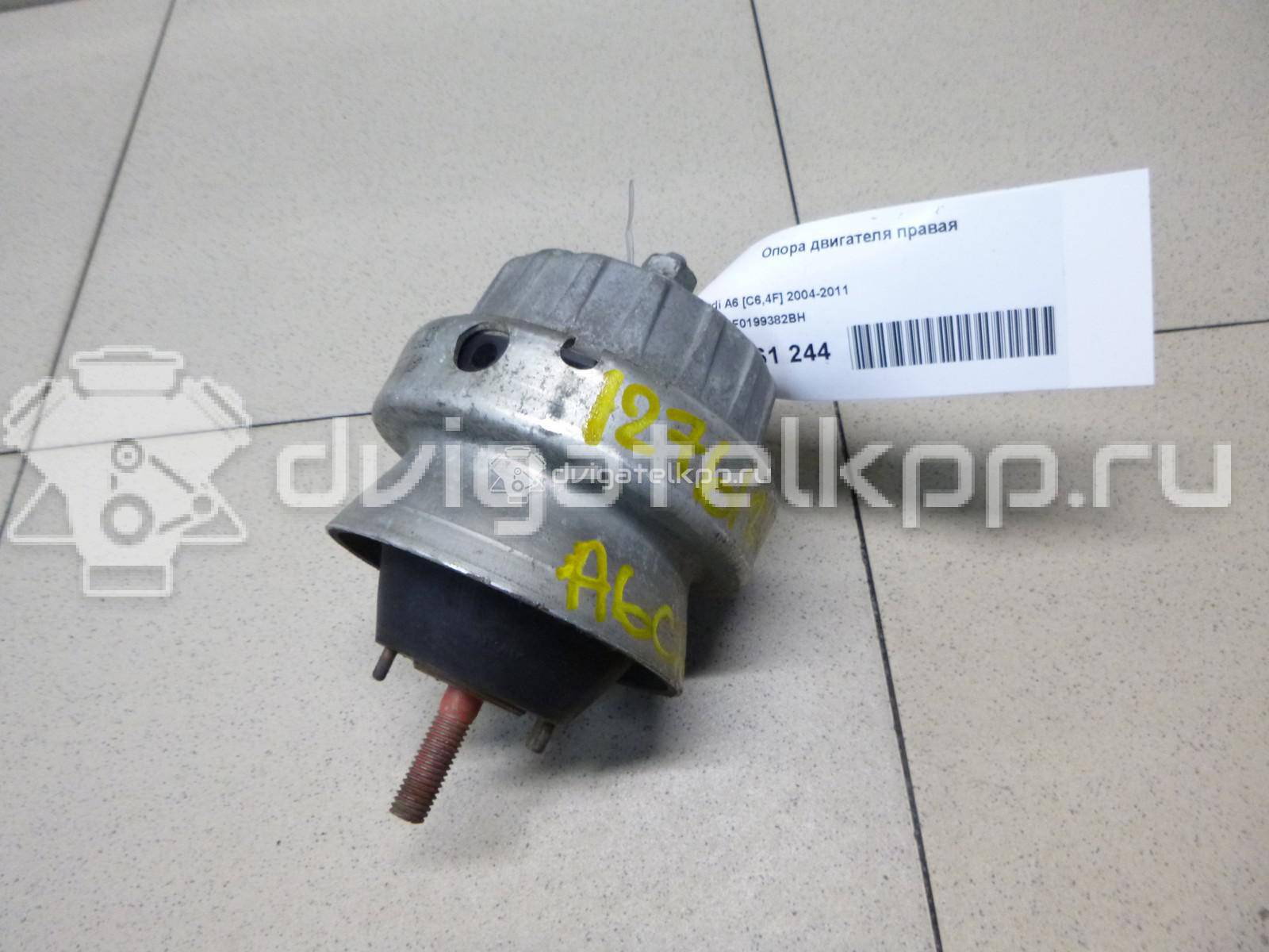 Фото Опора двигателя правая  4F0199382BH для Audi A6 {forloop.counter}}