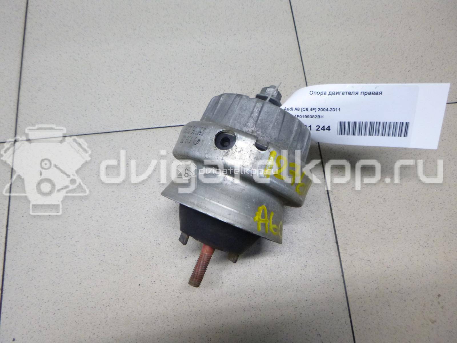 Фото Опора двигателя правая  4F0199382BH для Audi A6 {forloop.counter}}