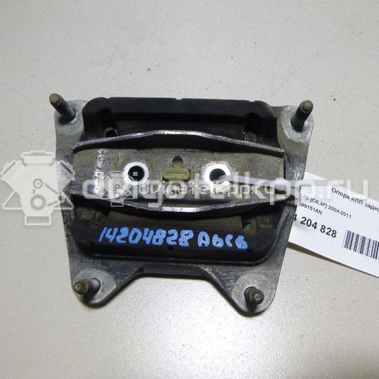 Фото Опора КПП задняя  4F0399151AN для Audi Allroad / A6