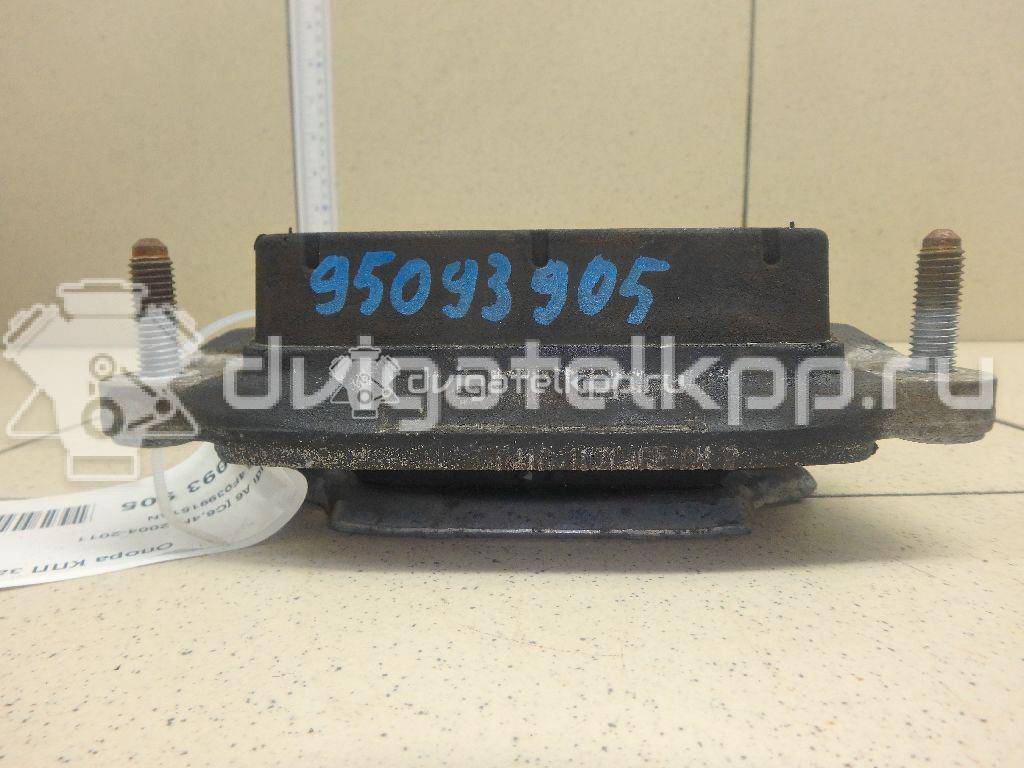 Фото Опора КПП задняя  4F0399151AN для Audi Allroad / A6 {forloop.counter}}
