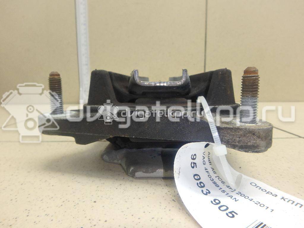 Фото Опора КПП задняя  4F0399151AN для Audi Allroad / A6 {forloop.counter}}