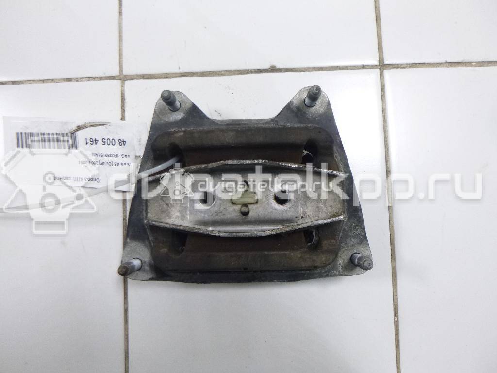 Фото Опора КПП задняя  4f0399151am для Audi A6 {forloop.counter}}