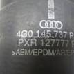 Фото Патрубок интеркулера  4G0145737P для Audi A6 {forloop.counter}}
