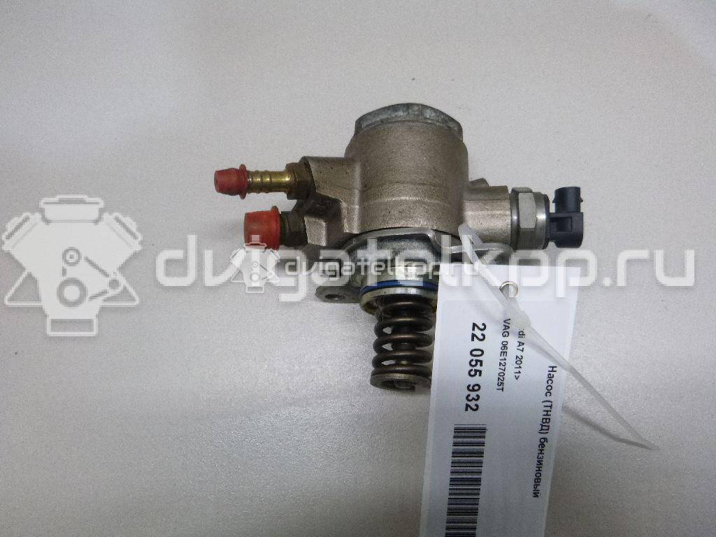 Фото Насос (ТНВД) бензиновый  06E127025T для Audi A4 / A6 / A5 / A8 / Q5 {forloop.counter}}