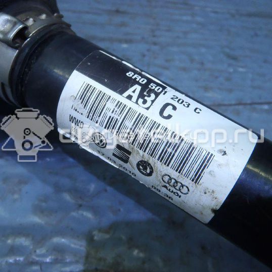 Фото Полуось задняя  8r0501203c для Audi A6