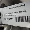 Фото Коллектор впускной для двигателя M 273.923 (M273 E46) для Mercedes-Benz Gl-Class 340 л.с 32V 4.7 л бензин 2731400701 {forloop.counter}}