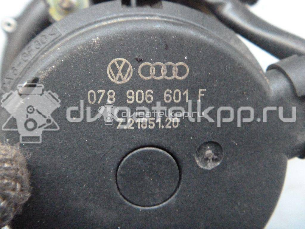 Фото Насос воздушный  078906601F для Audi A8 / A6 {forloop.counter}}