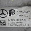 Фото Коллектор впускной для двигателя M 273.923 (M273 E46) для Mercedes-Benz Gl-Class 340 л.с 32V 4.7 л бензин 2731400701 {forloop.counter}}
