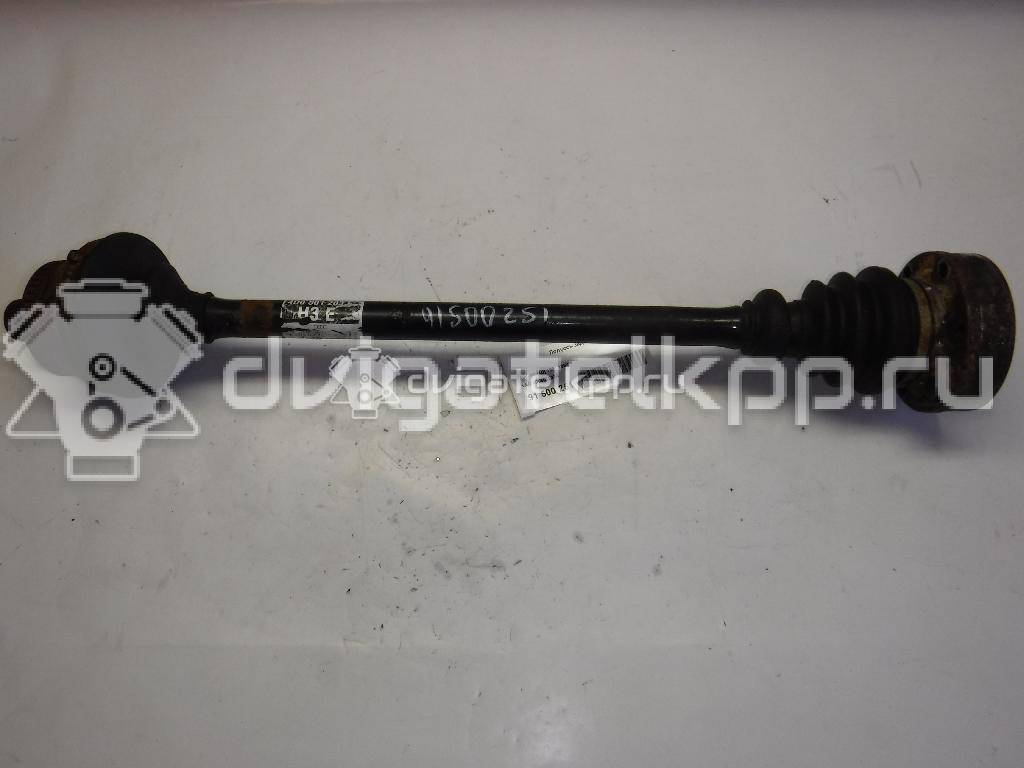 Фото Полуось задняя  4D0501203E для Audi A8 {forloop.counter}}