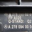 Фото Корпус воздушного фильтра для двигателя M 278.928 (M278 DE 46 LA) для Mercedes-Benz Gls X166 / M-Class / Gl-Class / Gle 367-456 л.с 32V 4.7 л бензин 2780900201 {forloop.counter}}