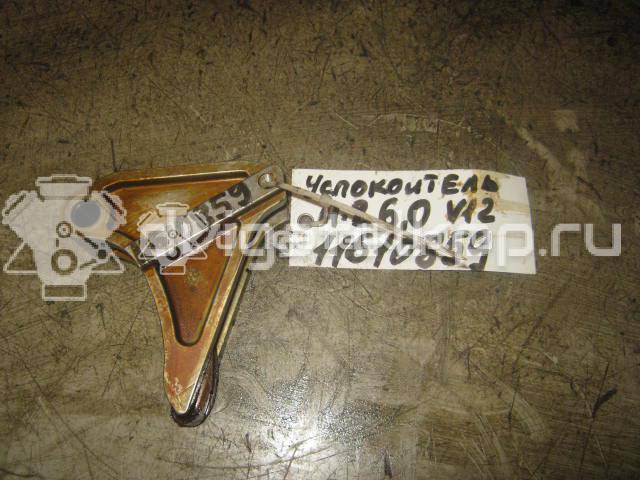 Фото Успокоитель  07D109509C для Audi A8 {forloop.counter}}