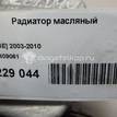 Фото Радиатор масляный  09e409061 для Audi A8 / A6 {forloop.counter}}