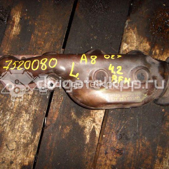 Фото Коллектор выпускной  077253033ab для Audi A8