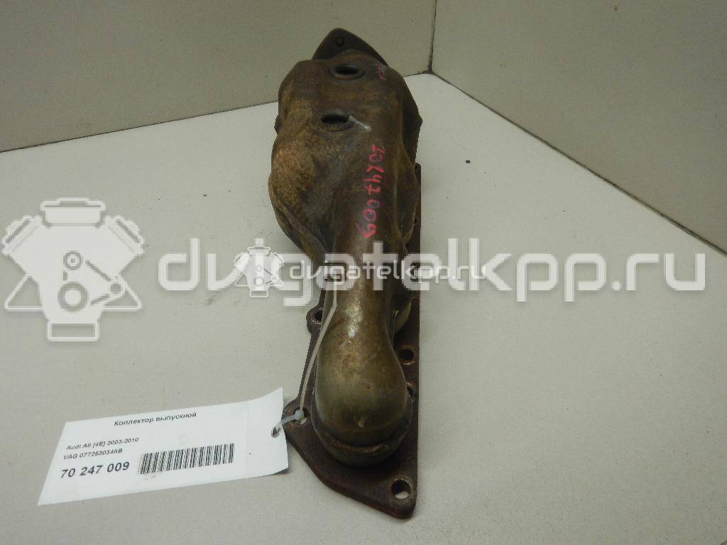 Фото Коллектор выпускной  077253034ab для Audi A8 {forloop.counter}}