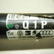 Фото Полуось передняя левая  4E0407271P для Audi A8 {forloop.counter}}