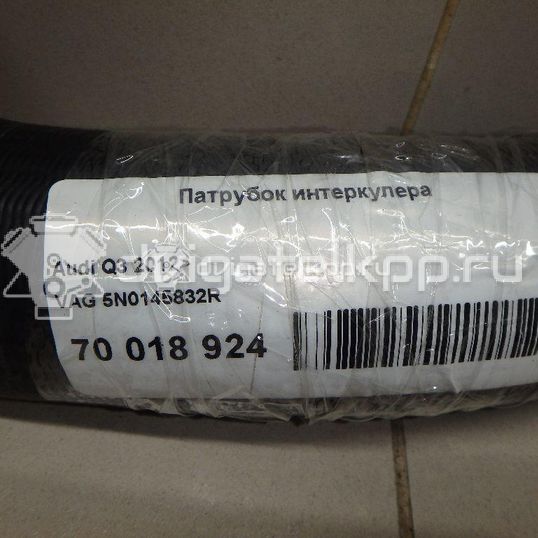 Фото Патрубок интеркулера  5n0145832r для Audi Q3 8U