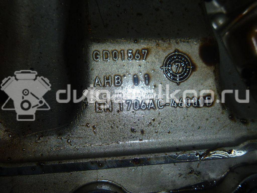 Фото Поддон масляный двигателя  06H103603AK для Audi (Faw) A4L / A6L {forloop.counter}}