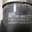 Фото Патрубок интеркулера  8r0145993c для Audi A5 / A4 / Q5 {forloop.counter}}