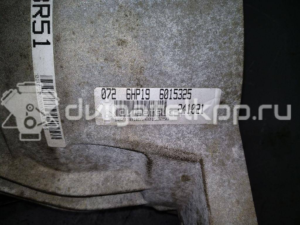 Фото Контрактная (б/у) АКПП для audi Q7 [4L]  V    0AT300035A {forloop.counter}}