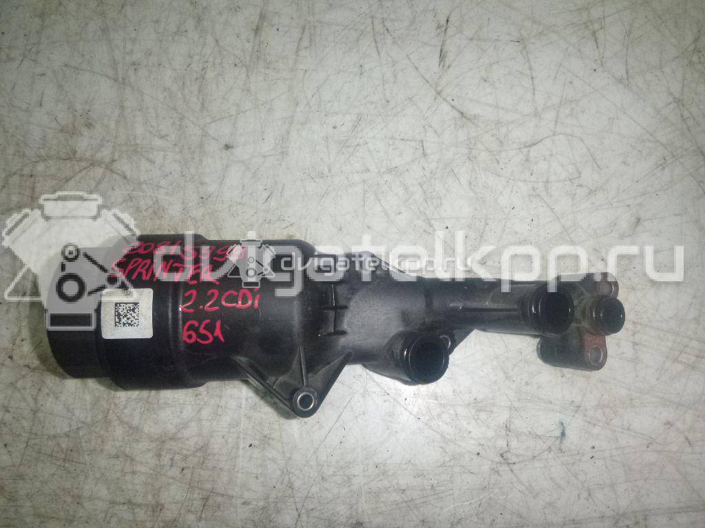 Фото Корпус масляного фильтра для двигателя OM 651.955 (M651 D22) для Mercedes-Benz Sprinter 95-163 л.с 16V 2.1 л Дизельное топливо {forloop.counter}}