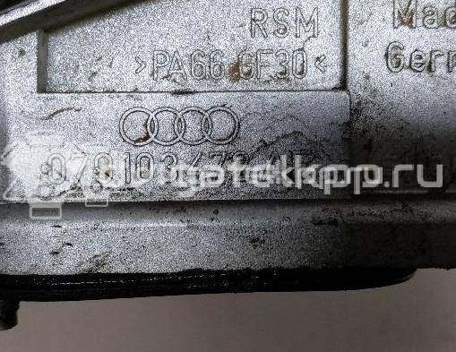 Фото Крышка головки блока (клапанная)  для Volkswagen / Audi {forloop.counter}}