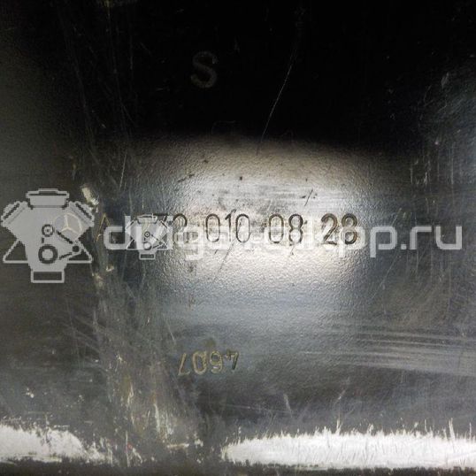 Фото Поддон масляный двигателя для двигателя M 272.967 (M272 E35) для Mercedes-Benz M-Class / R-Class W251, V251 272 л.с 24V 3.5 л бензин 2720100828