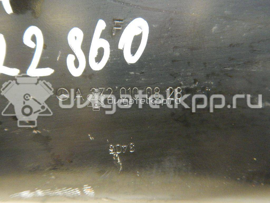 Фото Поддон масляный двигателя для двигателя M 272.967 (M272 E35) для Mercedes-Benz M-Class / R-Class W251, V251 272 л.с 24V 3.5 л бензин 2720100828 {forloop.counter}}